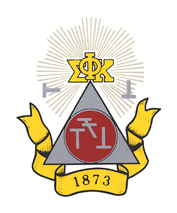 Phi Sigma Kappa Coat-of-Arms
