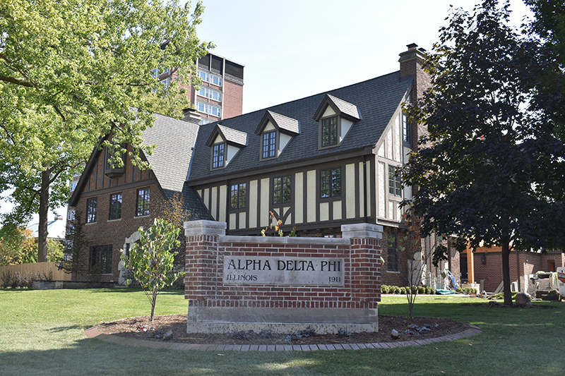 Alternate view of Alpha Delta Phi Chapter House